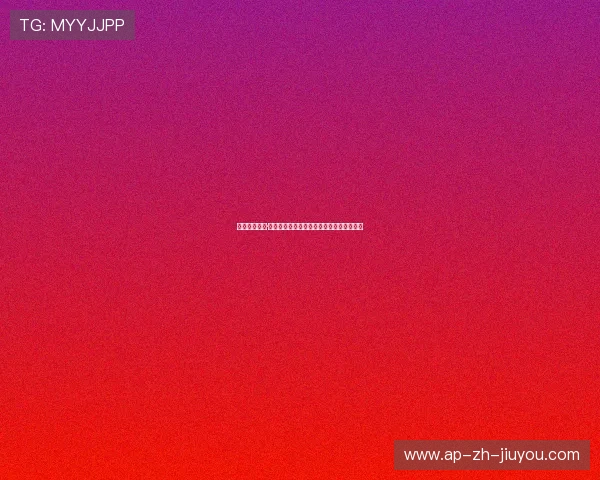 切尔西蒂亚戈·席尔瓦站位训练更沉稳，成就球队防线核心