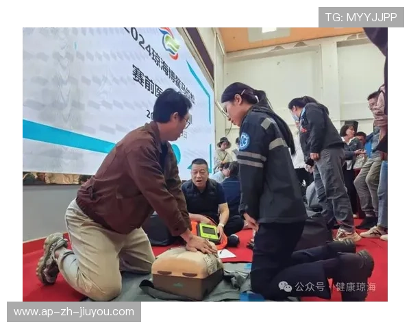 世界马拉松赛事医疗救援联动演练计划公布，马拉松医疗志愿者急救知识培训