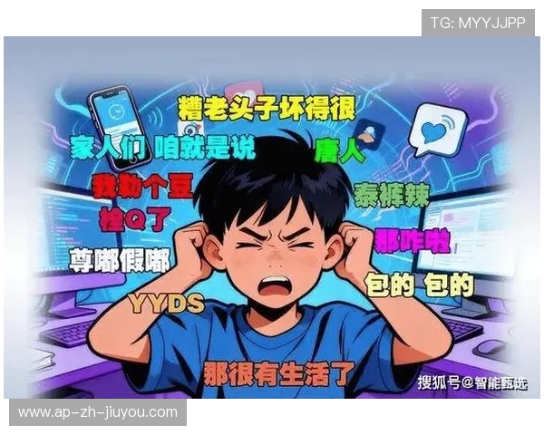 盘点电竞圈那些“因为一句话而走红”的梗文化。