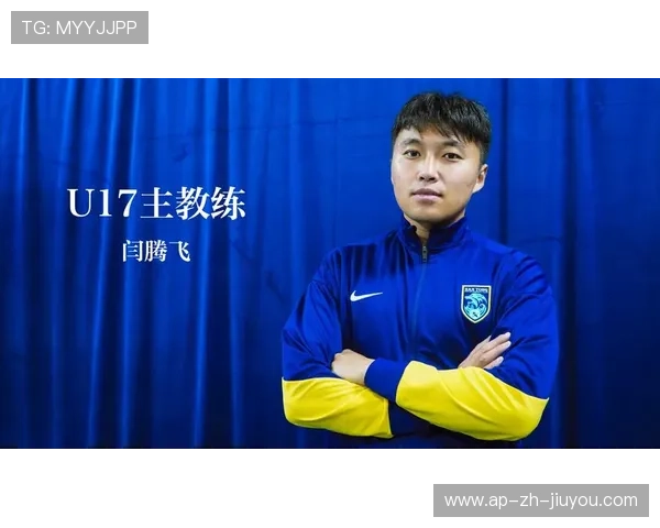 中超俱乐部通过青训积分制奖励梯队教练 中超俱乐部通过青训积分制奖励梯队教练