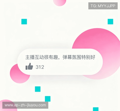 客户见证